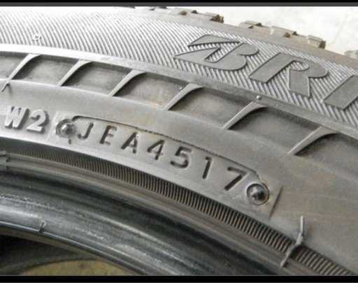245/50R19 ブリヂストン BLIZZAK RFT スタッドレスタイヤ 4本SET 激安2017年製 ランフラットタイヤ 冬タイ