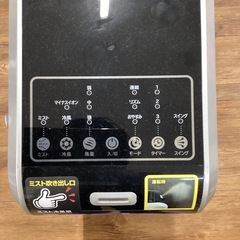 S.K Japan 冷風扇の画像