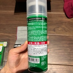 スノボ　ワックス　ガリウム　スキーの画像