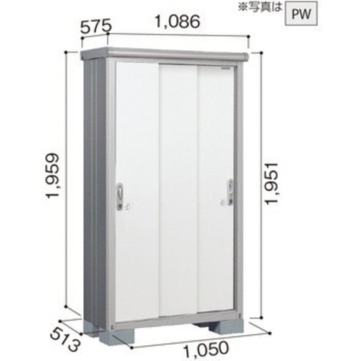 ヨド物置 エスモ ESE-1005A (seiuchi) 梅ヶ丘の収納家具《物置》の中古