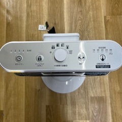 カーボンヒーター 2021年製 のご紹介です！の画像