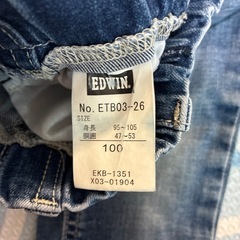 EDWIN キッズ100サイズ　ズボンの画像