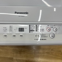 全自動洗濯機 5.0kg 2016年製 のご紹介です！の画像