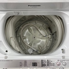 全自動洗濯機 5.0kg 2016年製 のご紹介です！の画像