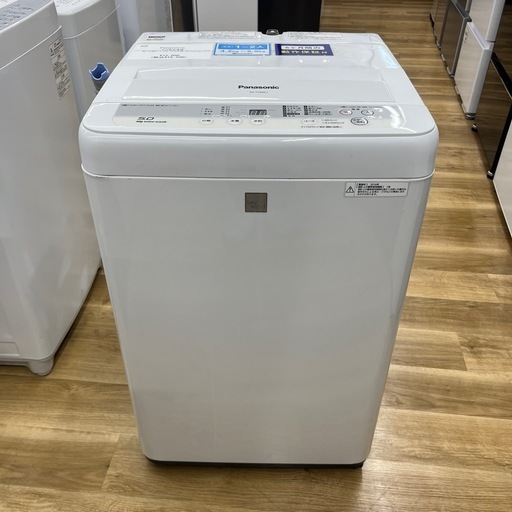 京都市内方面 配達設置 SHARP 全自動洗濯乾燥機 洗濯8.0kg 乾燥4.5kg 