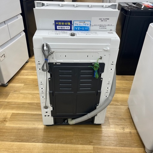 全自動洗濯機 5.0kg 2016年製 のご紹介です！