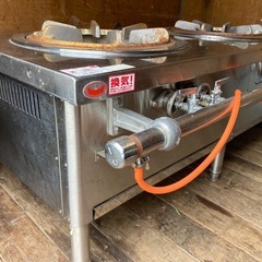 マルゼン　スープレンジ　MLSG-126の画像