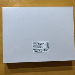 塩数の子未開封の画像