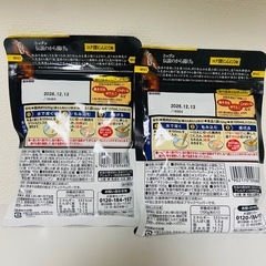 伝説のから揚げ粉 2袋の画像