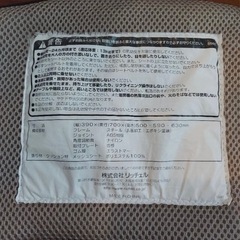 リッチェルバウンサーの画像