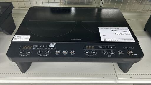 ☆リユースのサカイ千葉中央店☆ IRIS OHYAMA IHコンロ 22年製 動作