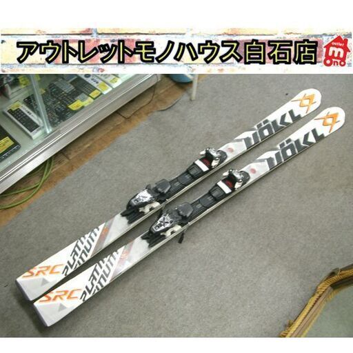 ☆ VOLKL PLATINUM SRC 159cm 良品　軽量カービングスキー ☆ VOLKL PLATINUM SRC 159cm 良品 軽量カービングスキー ☆ VOLKL