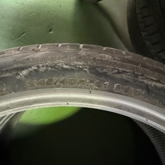 無料　245/40RF21 ランフラット　タイヤの画像