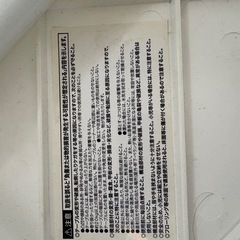 折りたたみテーブルの画像