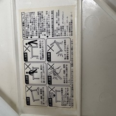 折りたたみテーブルの画像