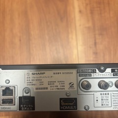 【あげます】SHARP  DVDレコーダー ジャンク品の画像