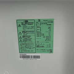 ★リユースのサカイ千葉中央店★ Hisense 冷蔵庫 162L 21年製 動作確認／クリーニング済み TC5946の画像