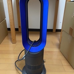 ［決定］ダイソン　ホットアンドクールの画像