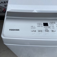 2024年製！東芝 7kg 洗濯機の画像