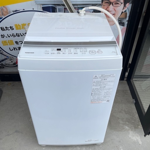 2024年製！東芝 7kg 洗濯機 (錬金堂我孫子天王台店) 天王台の生活家電
