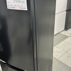 ★リユースのサカイ千葉中央店★ TOSHIBA 冷蔵庫 153L 21年製 動作確認／クリーニング済み TC5939の画像