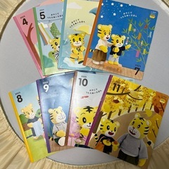 しまじろうの画像