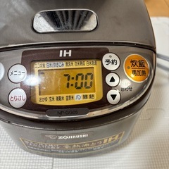 【使用可能】炊飯器3合の画像