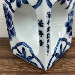 【お売りします】備中倉敷 手作り つじ信 花入 一輪挿し 気泡多 花瓶/花器/花卉/骨董/床の間/インテリア/置物の画像