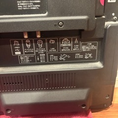 SHARP AQUOS　46インチ　液晶テレビの画像