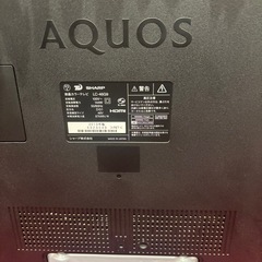 SHARP AQUOS　46インチ　液晶テレビの画像