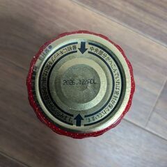 パスタソース6個（カルボナーラ）と鮭ほぐし1瓶の画像