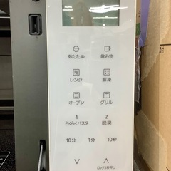 【トレファク松原店】Panasonic（パナソニック）オーブンレンジのご紹介です！の画像