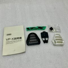 【バナナ苫小牧】中古品 SHOEI フルフェイスヘルメット Lサイズ RHV-EQUIPE ブラック 袋・説明書付きの画像