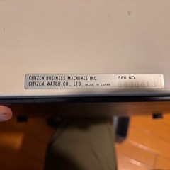 昭和レトロ　シチズンタイプライターX3の画像