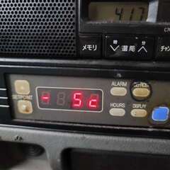 ❇のりだし車検R8.5　三菱　ミニキャブトラック冷蔵冷凍車-5の画像