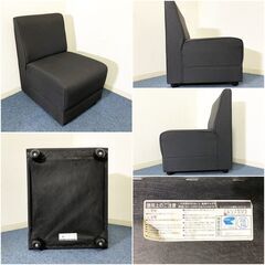 パブリック1人掛けソファ5個セット 美品 独立タイプ応接ソファ・ロビーチェア 布生地4台・PVC合成レザー1台 業務用ソファ 完成品の画像