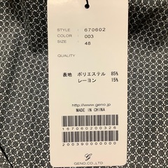 サイズ48【未使用】の画像