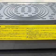 リユースのサカイ東金店 健康器具 TJ16862の画像