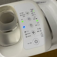 SHARP プラズマクラスター 加熱気化式加湿器 HV-H55-W  1225-06　の画像