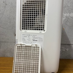 SHARP プラズマクラスター 加熱気化式加湿器 HV-H55-W  1225-06　の画像