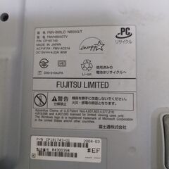 ノートパソコンの画像