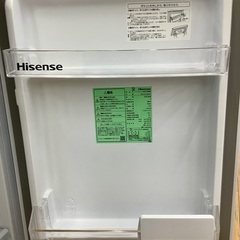 【トレファク松原店】Hisense（ハイセンス）2ドア冷蔵庫のご紹介です！の画像
