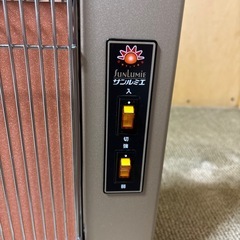 サンルミエ　遠赤外線暖房器　N500LSの画像