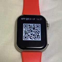 スマートウォッチの画像