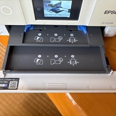 EPSON EP-879AW プリンター（取引中）の画像