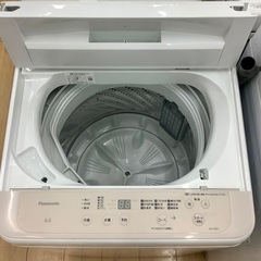 【トレファク松原店】Panasonic（パナソニック）全自動洗濯機のご紹介です！の画像