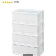 ニトリ　リビングチェスト　収納ボックス4段の画像