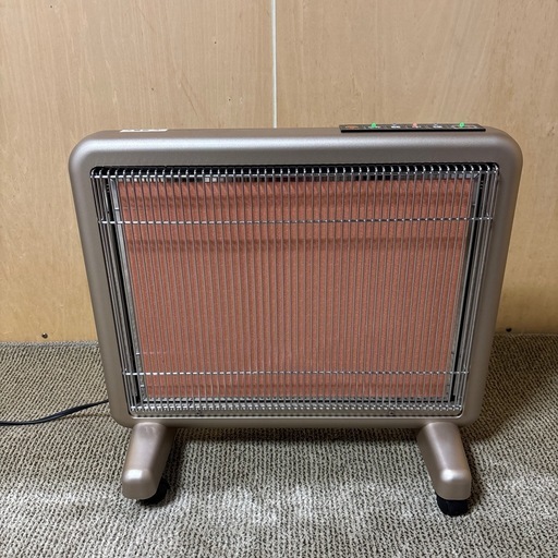 遠赤外線ヒーター サンルミエ N700L 【公式通販】