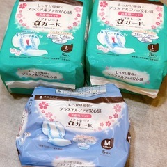 【お渡し先決まりました】の画像