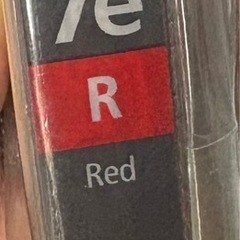 Canon BCI-7eR レッド　インク　１個の画像